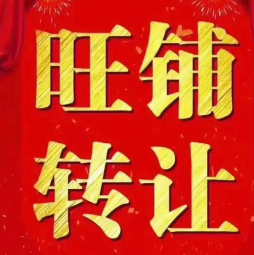 松阳电商售后客服招聘_田园万事通育儿嫂招聘_松阳招聘