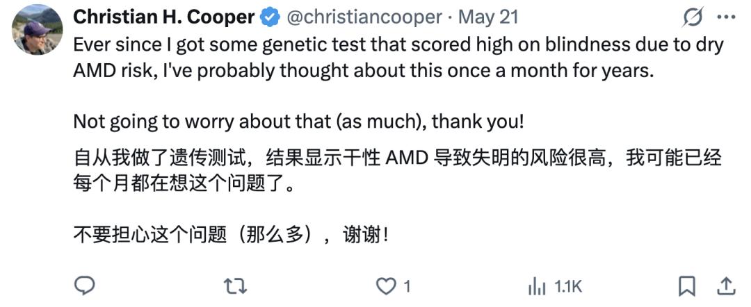 如何理解潜在疗法_潜在疗法主要针对_