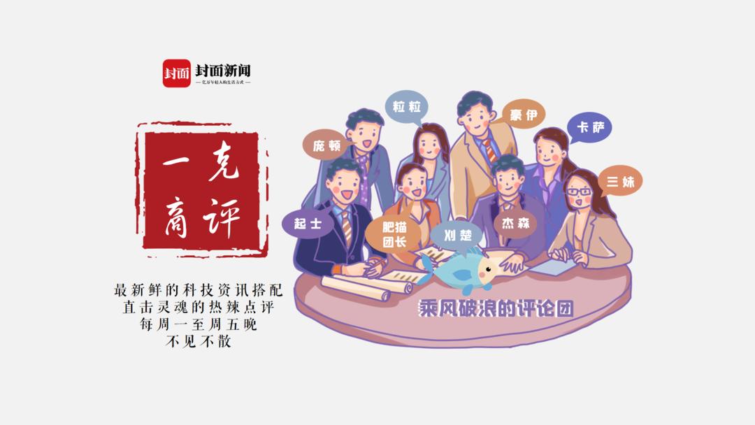 dj软件_网易云音乐私人DJ功能_阿里云AI云服务增长