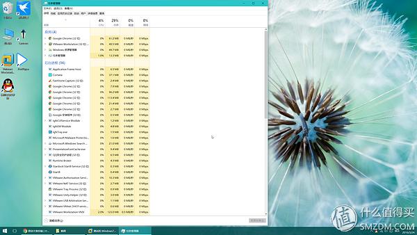 虚拟机文件怎么恢复 虚拟机数据恢复软件教程_VMware Workstation Pro虚拟机安装教程_电脑安全上网习惯