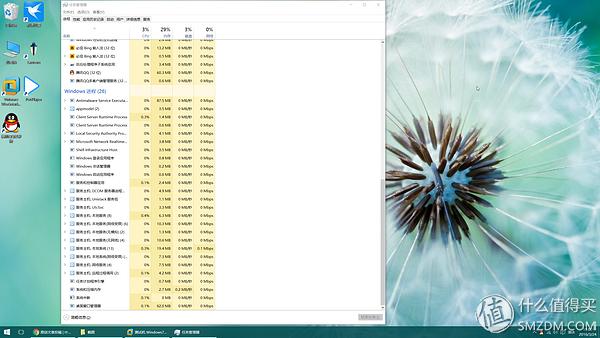 VMware Workstation Pro虚拟机安装教程_虚拟机文件怎么恢复 虚拟机数据恢复软件教程_电脑安全上网习惯