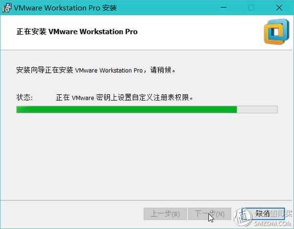 VMware Workstation Pro虚拟机安装教程_虚拟机文件怎么恢复 虚拟机数据恢复软件教程_电脑安全上网习惯