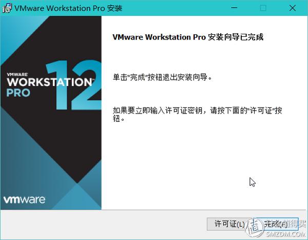 VMware Workstation Pro虚拟机安装教程_电脑安全上网习惯_虚拟机文件怎么恢复 虚拟机数据恢复软件教程