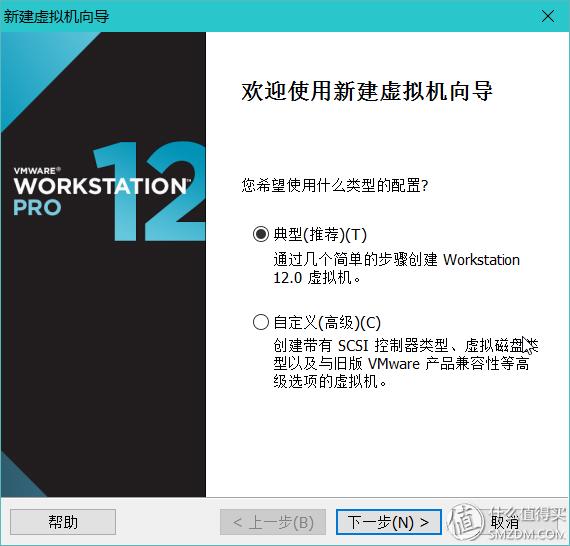电脑安全上网习惯_虚拟机文件怎么恢复 虚拟机数据恢复软件教程_VMware Workstation Pro虚拟机安装教程