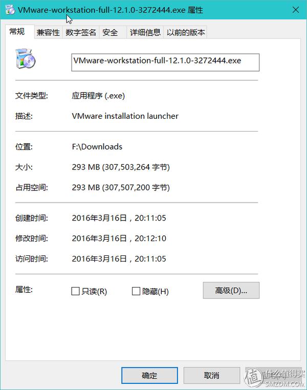 电脑安全上网习惯_虚拟机文件怎么恢复 虚拟机数据恢复软件教程_VMware Workstation Pro虚拟机安装教程