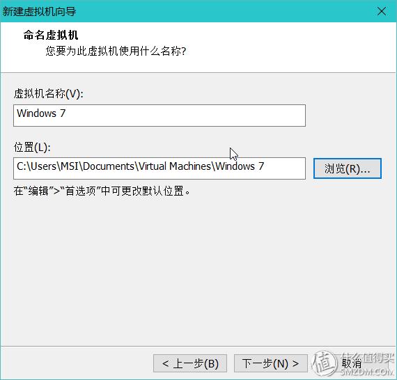 电脑安全上网习惯_VMware Workstation Pro虚拟机安装教程_虚拟机文件怎么恢复 虚拟机数据恢复软件教程