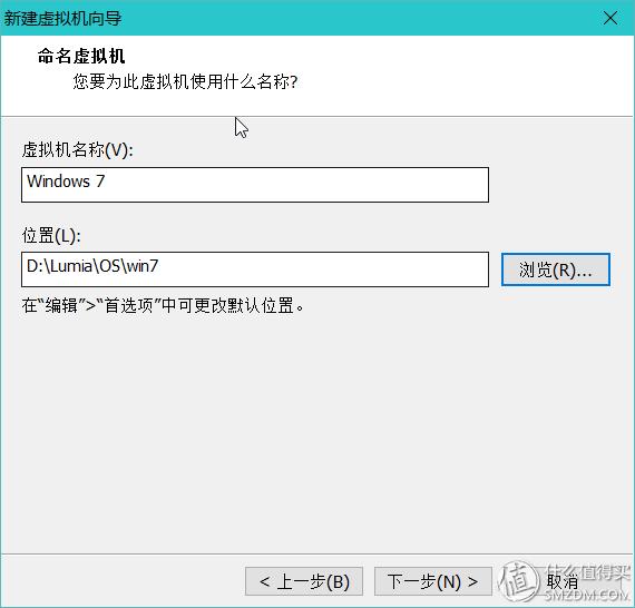 虚拟机文件怎么恢复 虚拟机数据恢复软件教程_VMware Workstation Pro虚拟机安装教程_电脑安全上网习惯