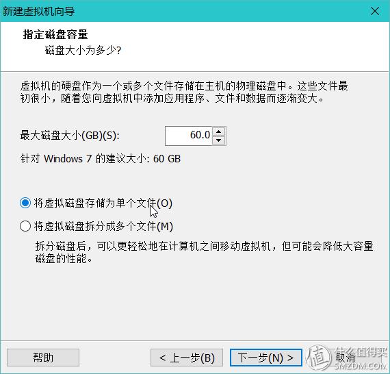 电脑安全上网习惯_VMware Workstation Pro虚拟机安装教程_虚拟机文件怎么恢复 虚拟机数据恢复软件教程