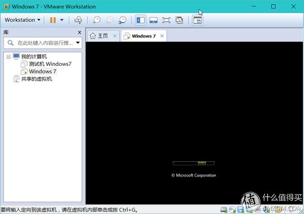 VMware Workstation Pro虚拟机安装教程_电脑安全上网习惯_虚拟机文件怎么恢复 虚拟机数据恢复软件教程