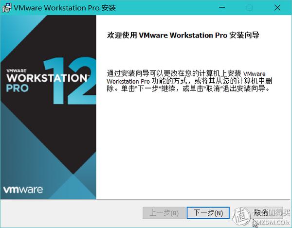 电脑安全上网习惯_虚拟机文件怎么恢复 虚拟机数据恢复软件教程_VMware Workstation Pro虚拟机安装教程
