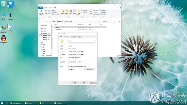 VMware Workstation Pro虚拟机安装教程_电脑安全上网习惯_虚拟机文件怎么恢复 虚拟机数据恢复软件教程