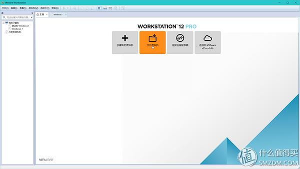 VMware Workstation Pro虚拟机安装教程_电脑安全上网习惯_虚拟机文件怎么恢复 虚拟机数据恢复软件教程