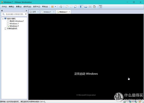 电脑安全上网习惯_虚拟机文件怎么恢复 虚拟机数据恢复软件教程_VMware Workstation Pro虚拟机安装教程