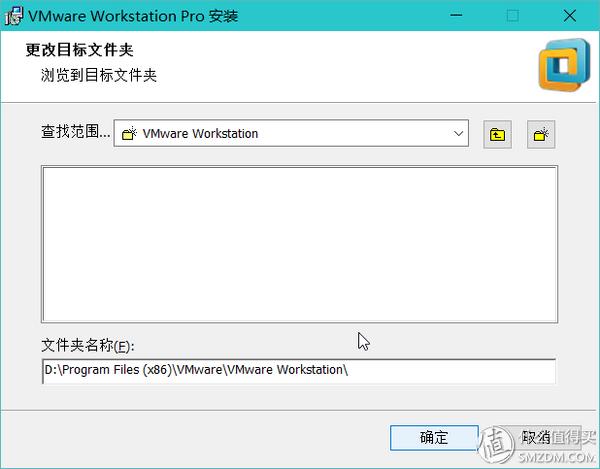虚拟机文件怎么恢复 虚拟机数据恢复软件教程_VMware Workstation Pro虚拟机安装教程_电脑安全上网习惯