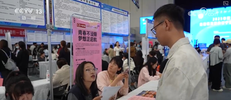银川求职能力训练营_招聘_宁夏高校毕业生就业招聘会