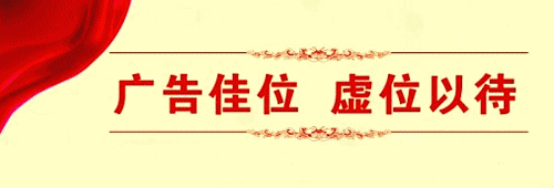 服装行业招聘信息 _ 海宁服装厂招工 _招聘信息
