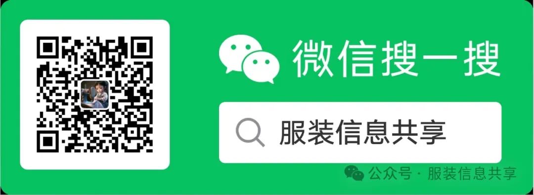 招聘信息_ 海宁服装厂招工 _服装行业招聘信息 