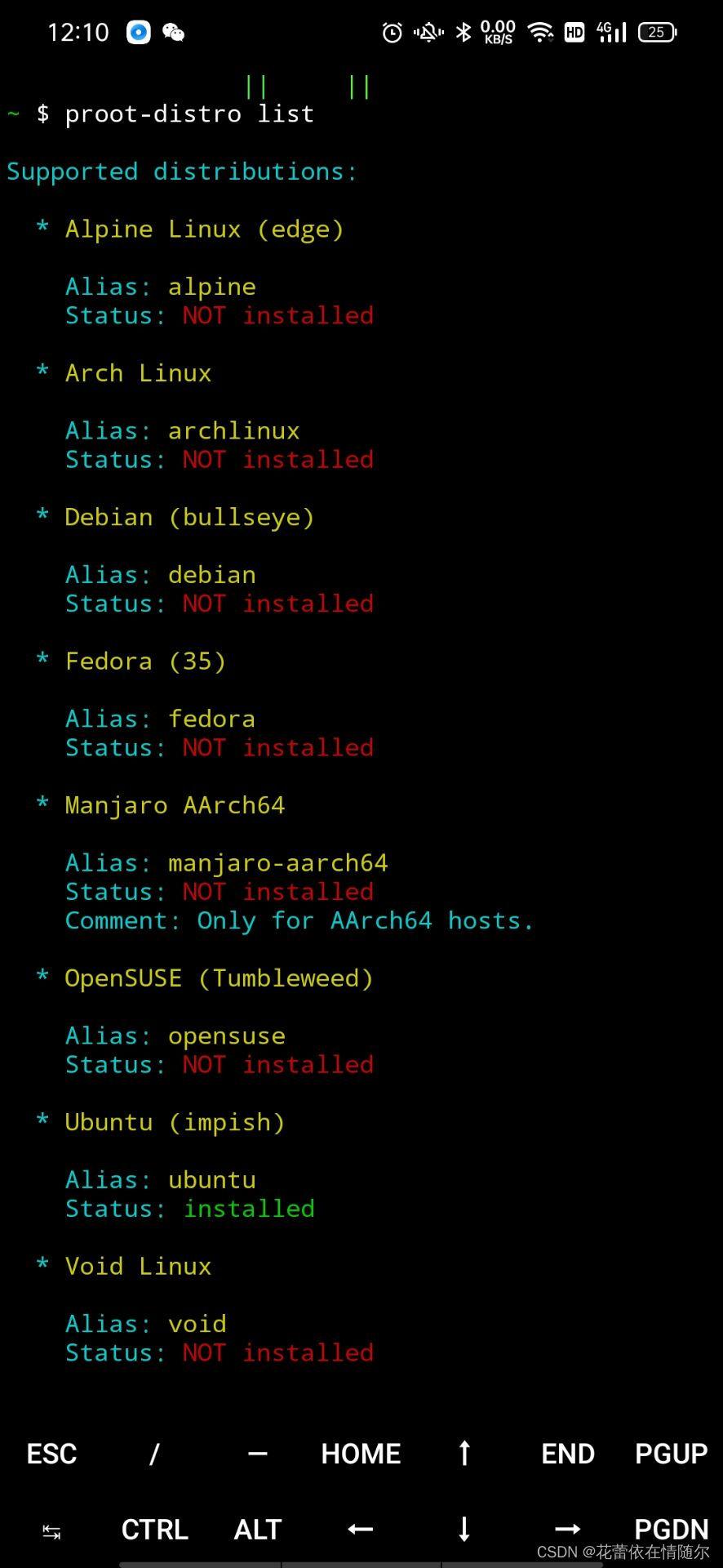 Termux 镜像源替换方法_sublime text ubuntu安装_Termux 安装教程