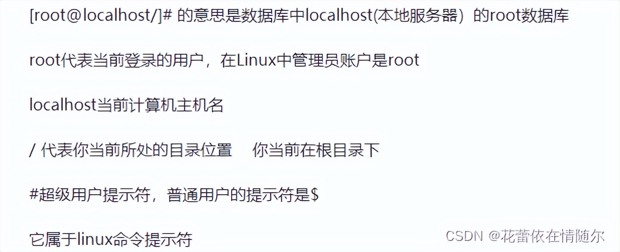 Termux 安装教程_Termux 镜像源替换方法_sublime text ubuntu安装