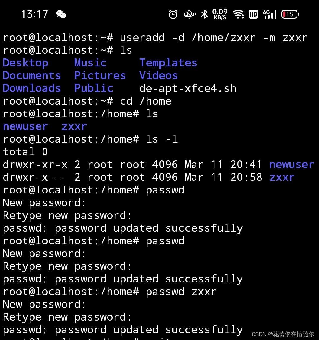 sublime text ubuntu安装_Termux 安装教程_Termux 镜像源替换方法