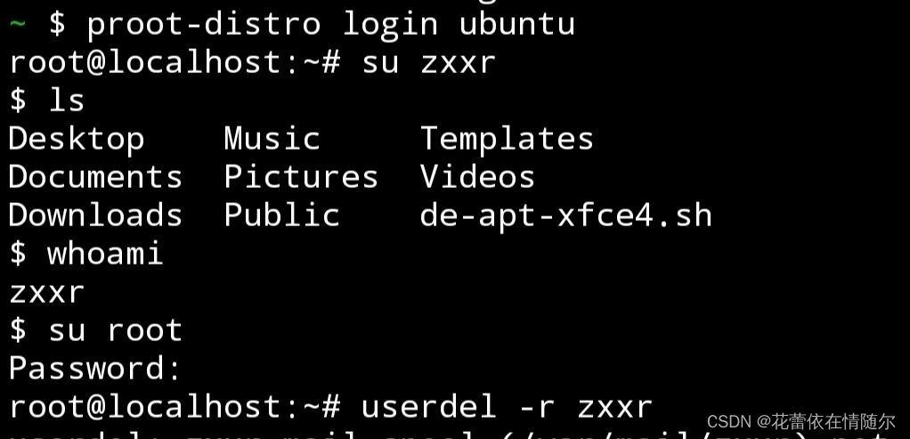 sublime text ubuntu安装_Termux 安装教程_Termux 镜像源替换方法