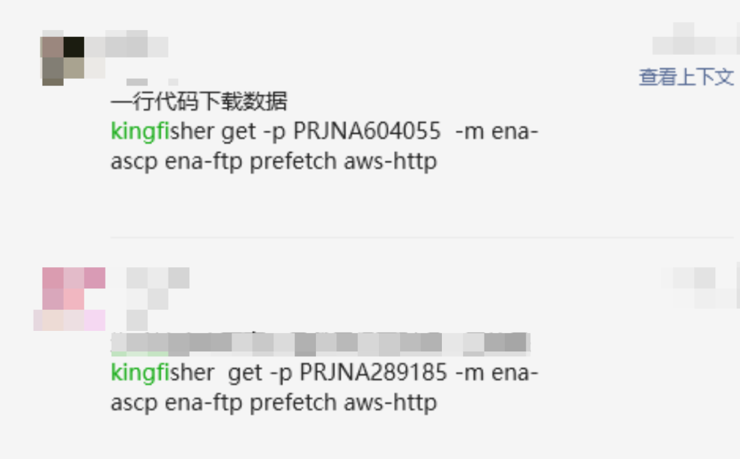 微信复制粘贴代码报错_sublime text replace_shell字符识别问题
