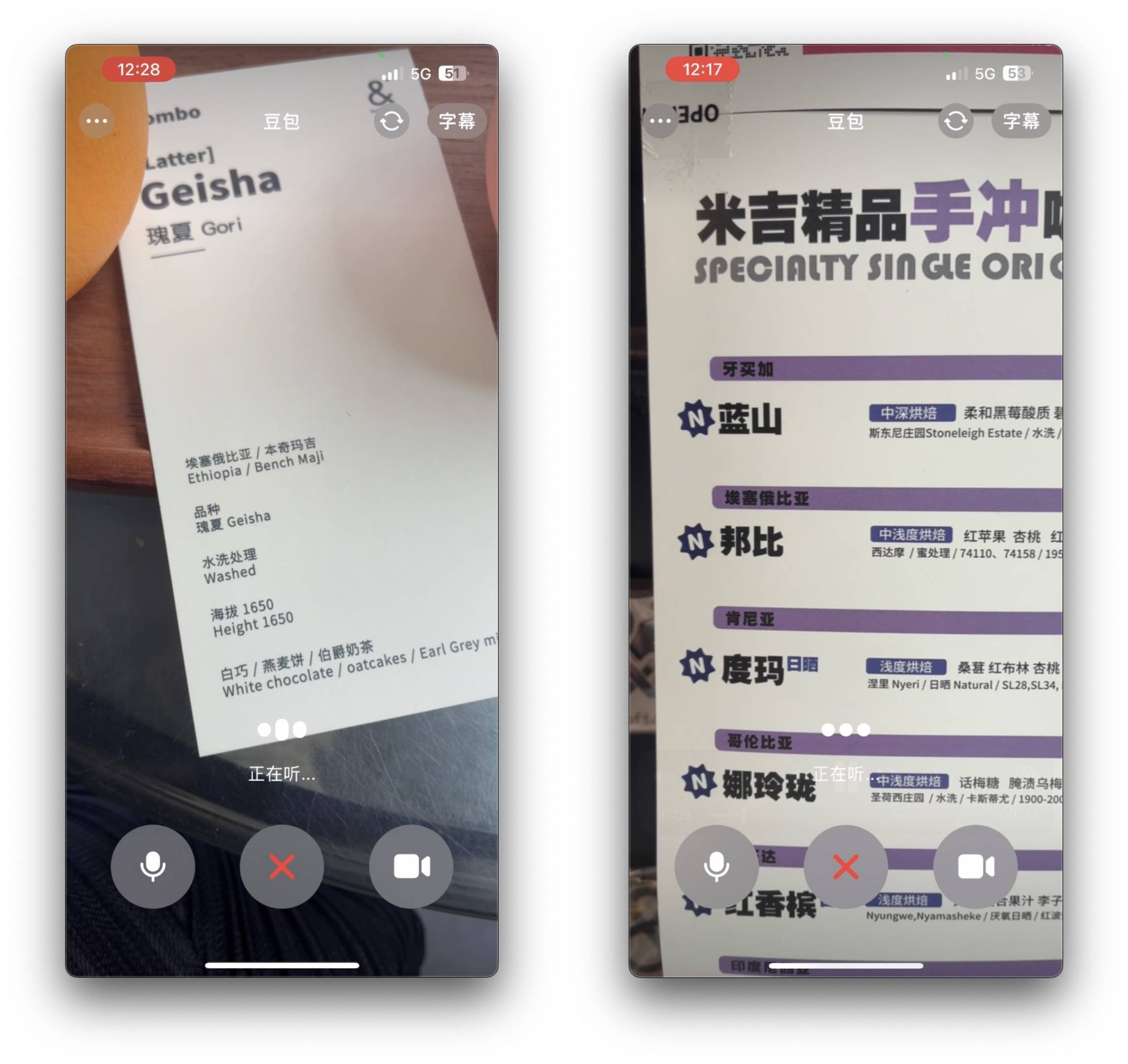 一对一视频聊天每分钟_视频聊天一小时要多少钱_