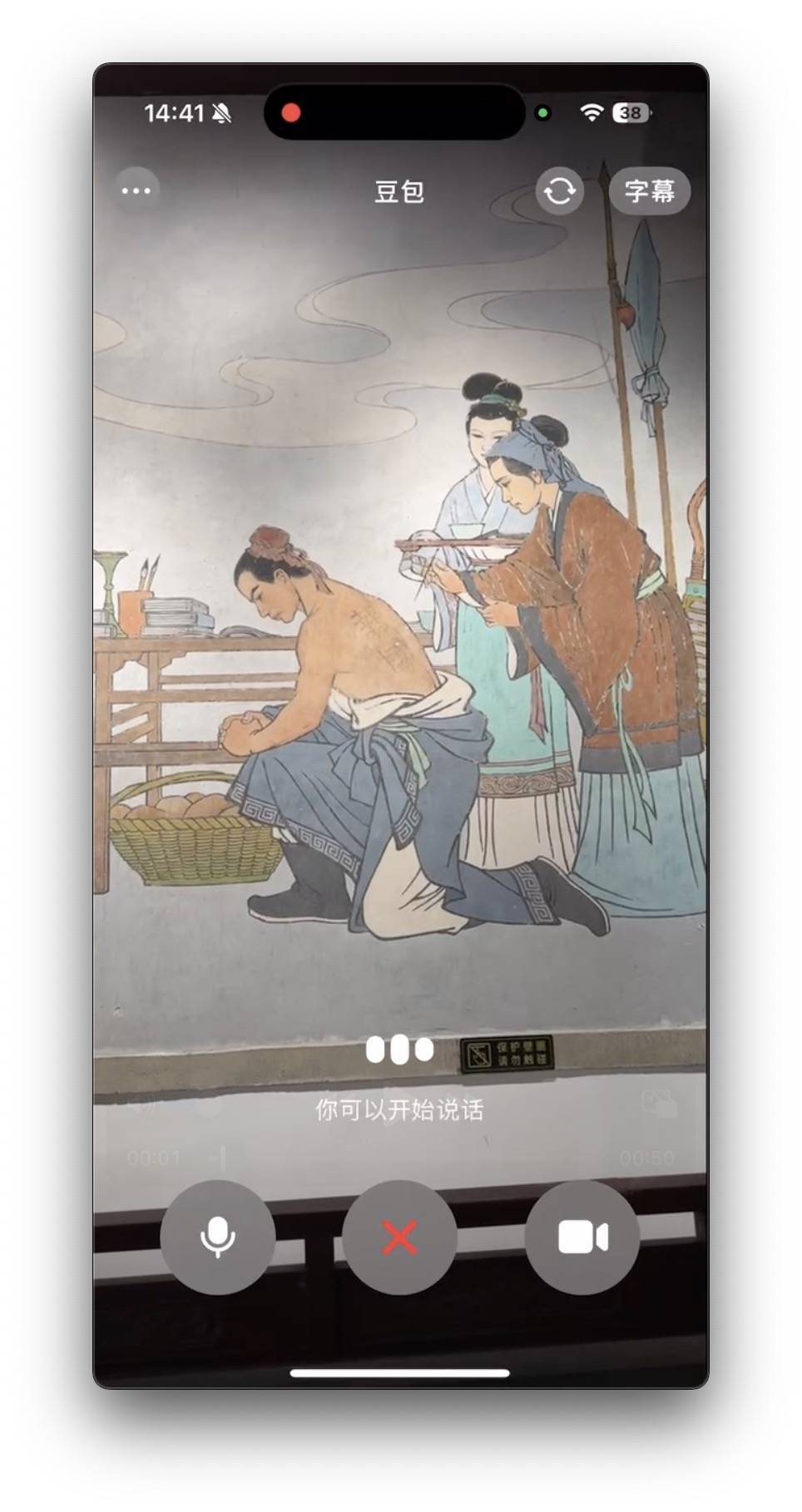 一对一视频聊天每分钟__视频聊天一小时要多少钱