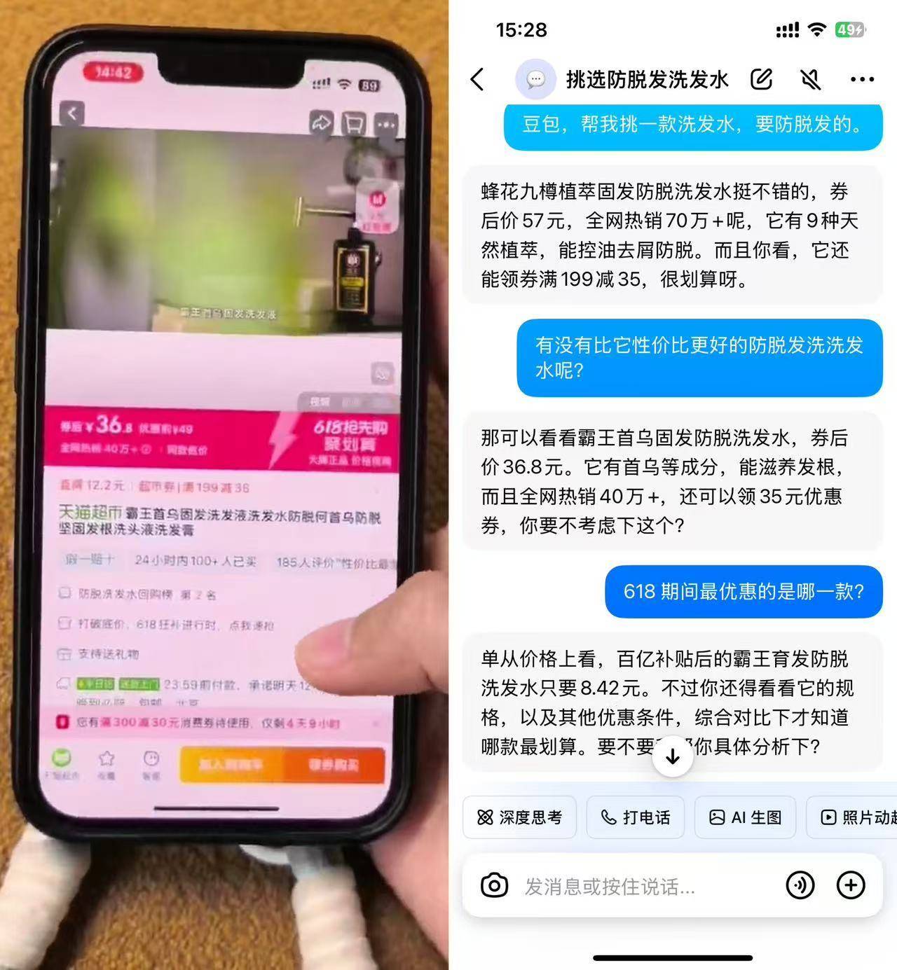 视频聊天一小时要多少钱_一对一视频聊天每分钟_