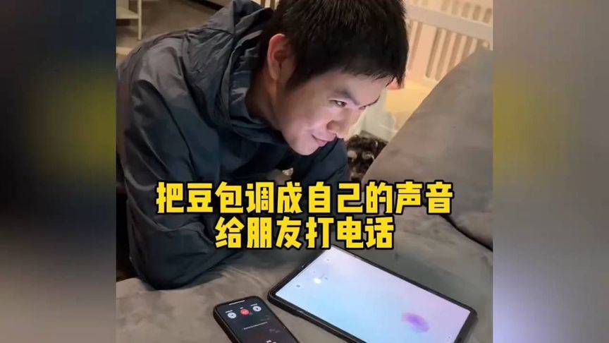 一对一视频聊天每分钟_视频聊天一小时要多少钱_