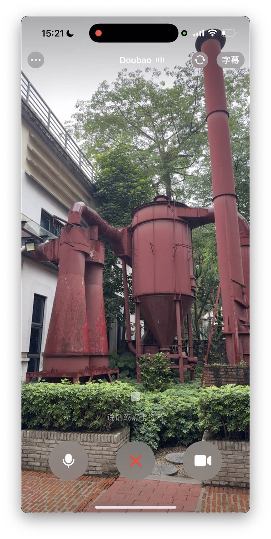 _视频聊天一小时要多少钱_一对一视频聊天每分钟
