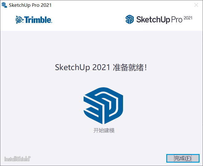 sketch windows版下载_SketchUp 2021教程 _ SketchUp软件功能介绍 