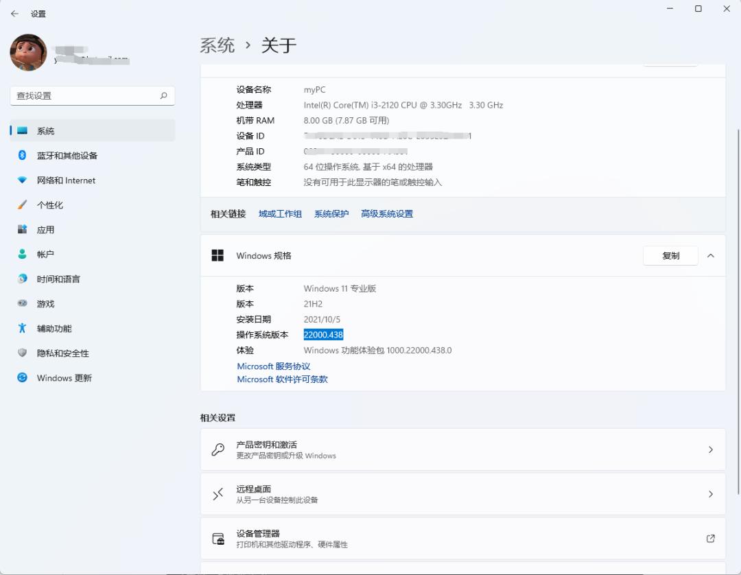 sublime text ubuntu安装_Windows 11 WSLG安装教程_WSLG图形界面使用方法