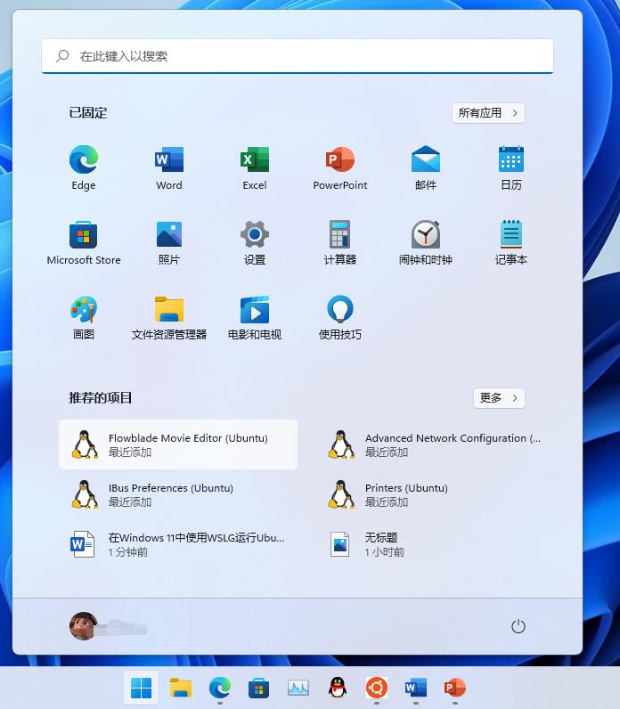 Windows 11 WSLG安装教程_WSLG图形界面使用方法_sublime text ubuntu安装