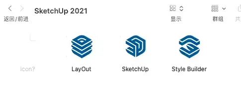 SketchUp 2021 MAC M1芯片版本下载_sketch只有mac版吗_ SketchUp Pro 2021 Big Sur系统支持