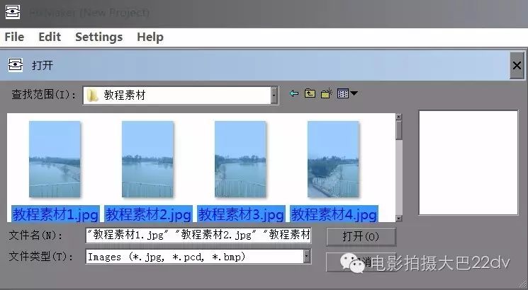 jpg 小工具做图软件_ Syrp APP 全景模式设置 _360度全景图合成软件 PixMaker 