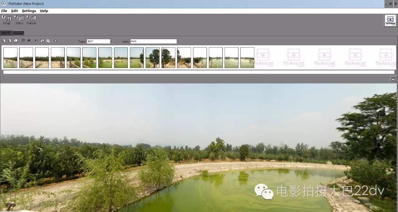 360度全景图合成软件 PixMaker _ Syrp APP 全景模式设置 _jpg 小工具做图软件