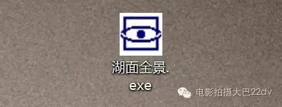 360度全景图合成软件 PixMaker _jpg 小工具做图软件_ Syrp APP 全景模式设置 