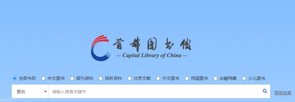去中心化电子书社区_读报纸软件_电子书下载网站