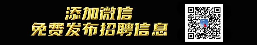 招工_狮岭工厂招聘信息_狮岭招工网高薪招聘
