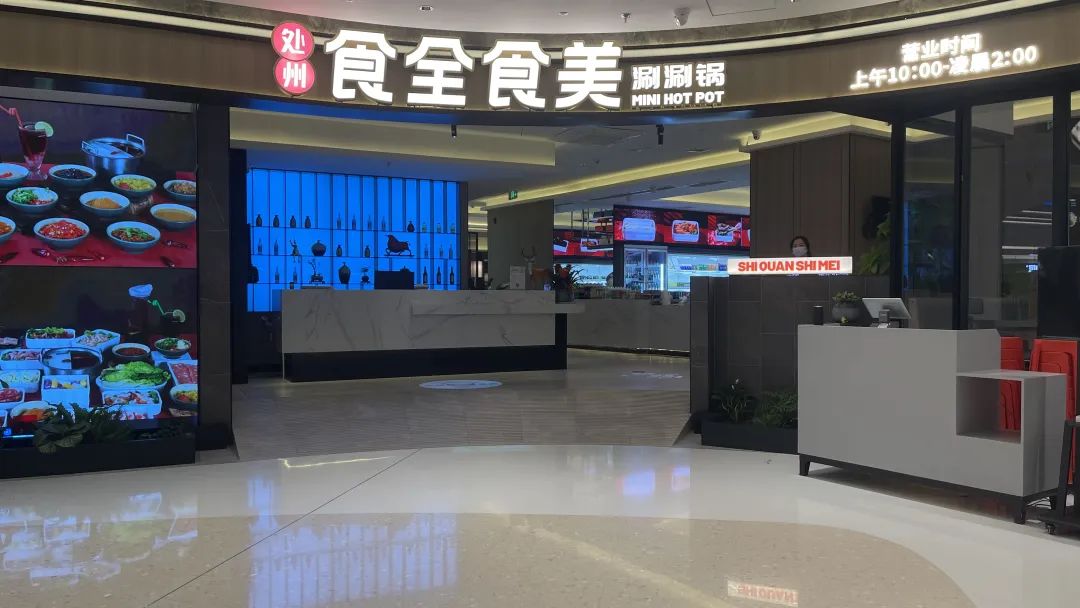 丽水兼职_丽水普洛斯物流园兼职点货复核工作_艾莱依数字工厂检验工招聘