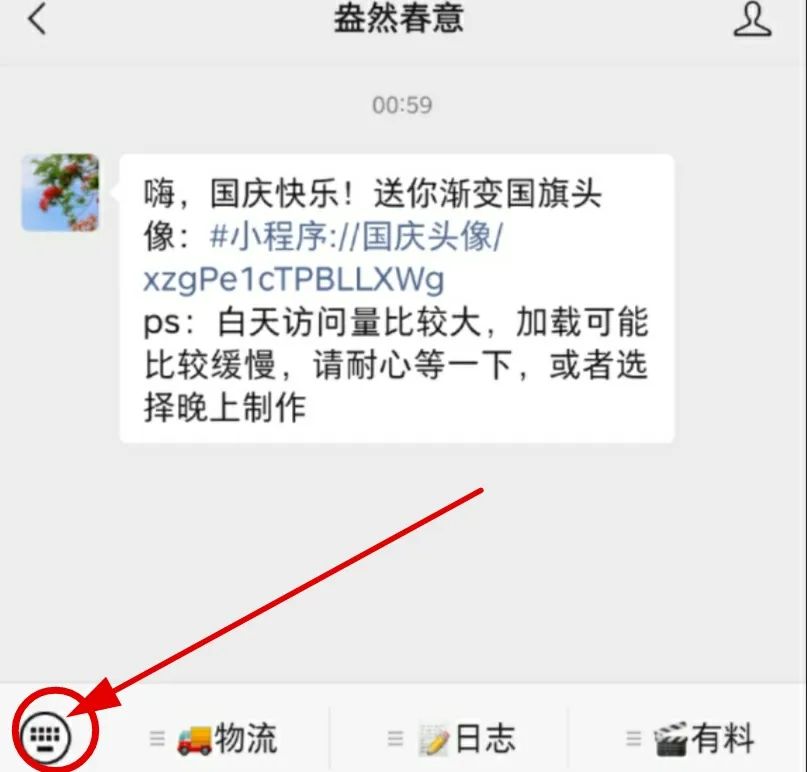 德州招聘信息_德州开发区招聘_招聘信息
