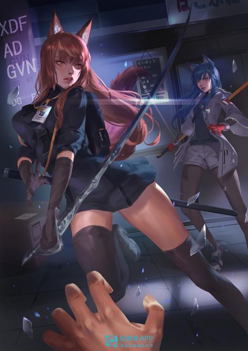 sai绘画软件教程_插画入门教程 _ 插画学习技巧 