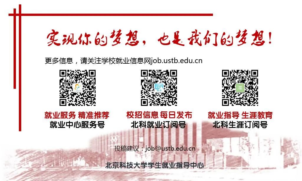 咸宁市政聘企用人才引进_招聘信息_咸宁市事业单位高层次人才招聘