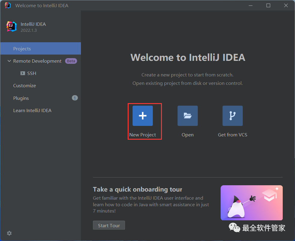 intellij idea安装教程_ IntelliJ IDEA 2022安装教程 _百度网盘不限速下载工具
