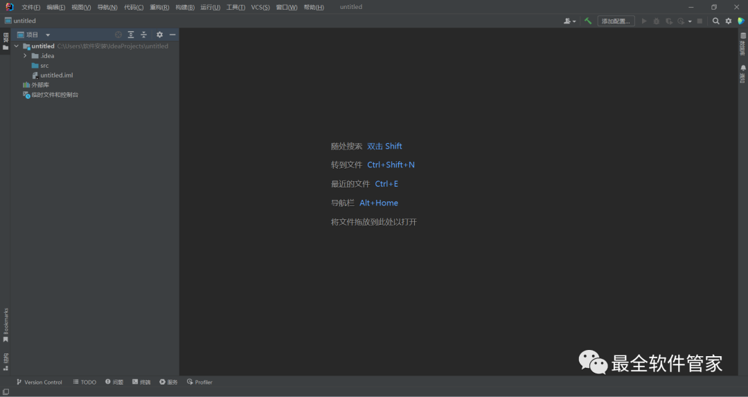 intellij idea安装教程_百度网盘不限速下载工具_ IntelliJ IDEA 2022安装教程 