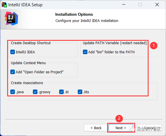 百度网盘不限速下载工具_intellij idea安装教程_ IntelliJ IDEA 2022安装教程 