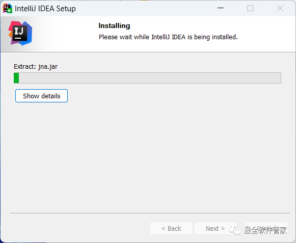 百度网盘不限速下载工具_ IntelliJ IDEA 2022安装教程 _intellij idea安装教程