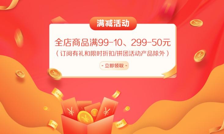南方周末深度报道订阅_南方人物周刊人物故事订阅_读报纸软件