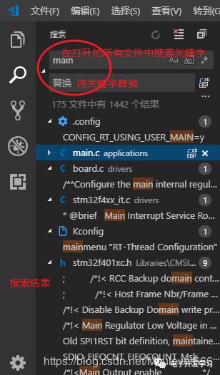 VS Code高效编码技巧_VS Code编辑器教程_sublime text 3文件夹视图
